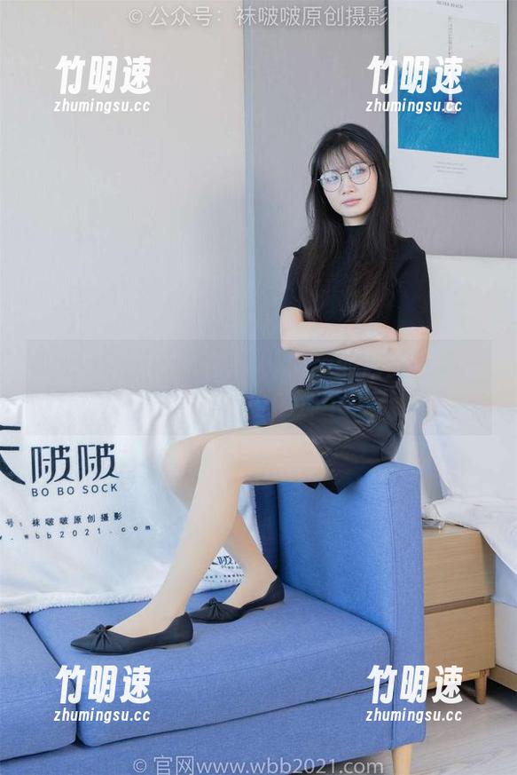 BoBoSocks袜啵啵 - 果果的肉丝合集——是你想象中的那个吗？