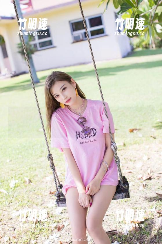 IMiss爱蜜社 - 网盘摆开，艾米Amy给你带来的死库水灵感