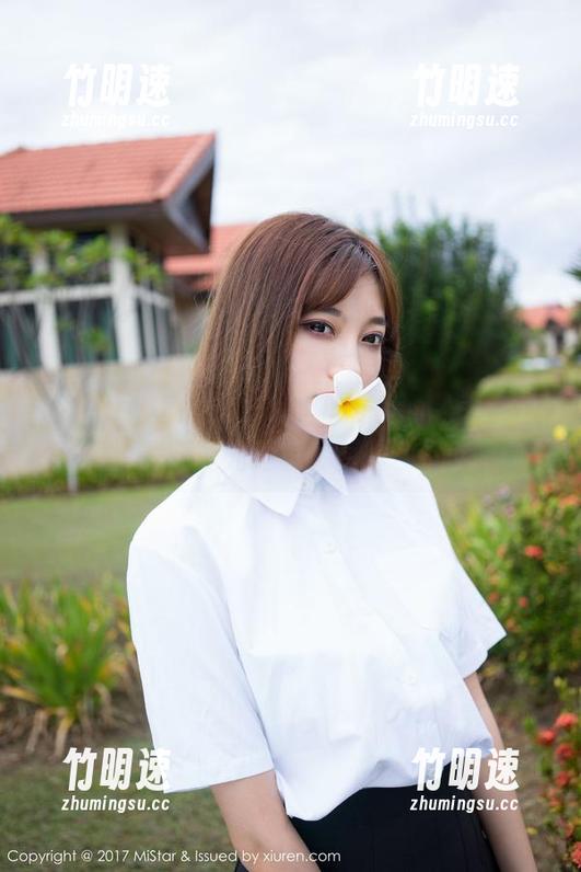 MiStar魅妍社 - 懒散的午后，Ashely丽丽的无圣光居家写真偷偷打脸！