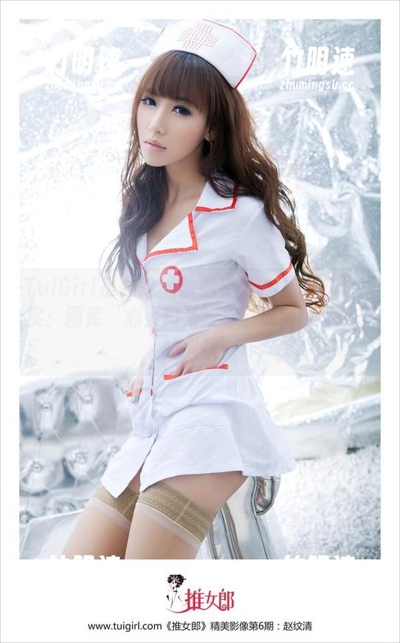 TuiGirl推女郎 - 瑜伽姿势vs松果儿的现实：图库‘心灵鸡汤’与‘现实煎饼果子的火拼’