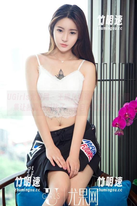 UGirls尤果网 - 王瑞儿运动私房：这个图集让我狠狠对比了一下自己的沙发土...