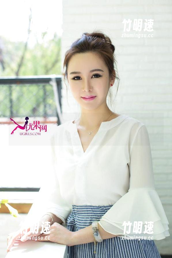 UGirls尤果网 - 深藏不露，郭婉祈的学姐图册又要轰动了。