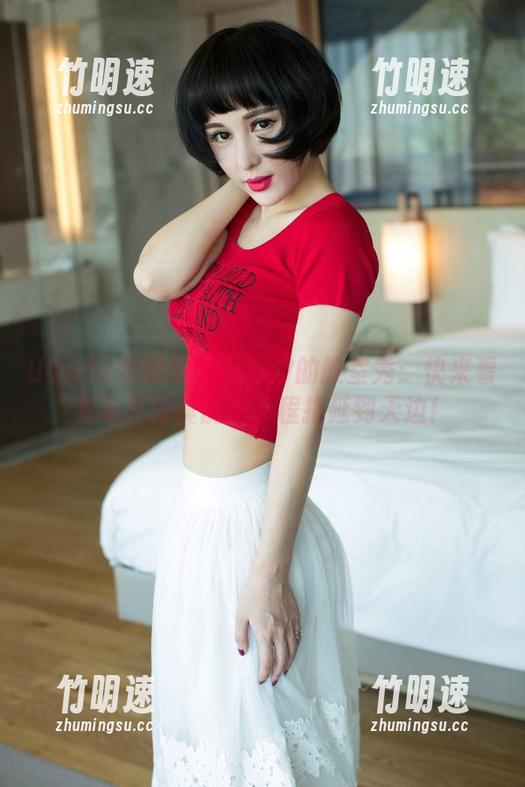 UGirls尤果网 - 颜亦汐的教室秀：快来看看哪些写真能把课程拖延到天边！