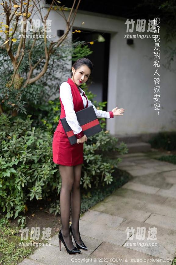YouMi尤蜜荟 - 图包分享，尤妮丝Egg这次以为能藏得住秘密？