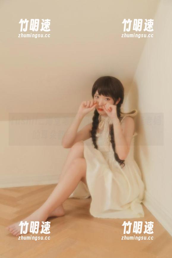 fushii_海堂写真：近距离恋爱，连老妈的耳朵都能听见我们的心声！