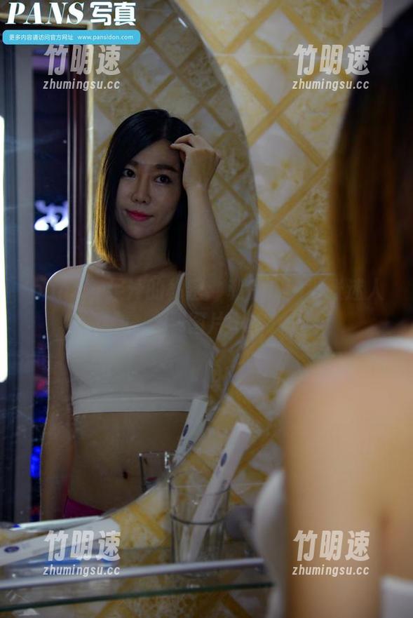 pans - 果汁的秘密：私房里的那张迷人图片