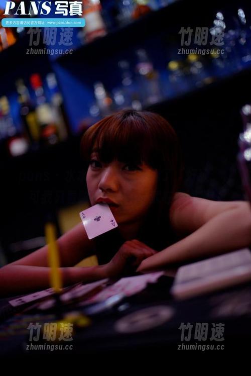 pans - 水水说她和服是为了‘好玩’，可我只看到了眼泪……就在原图里！
