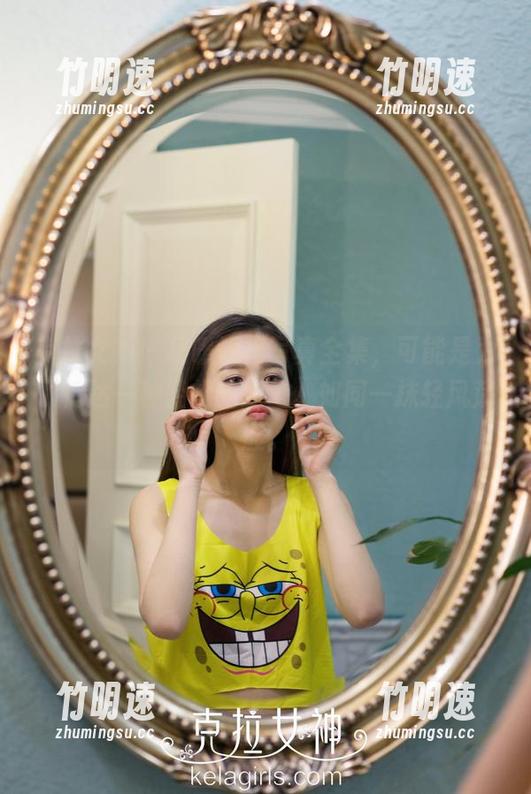 克拉女神 - 杨暖短裙写真全集，可能是为了传达一种轻松的能量，如同一抹轻风荡漾。