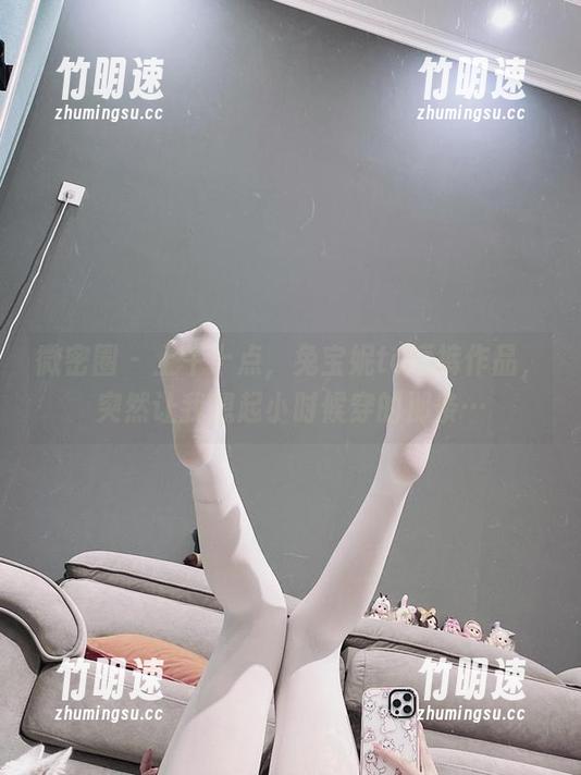 微密圈 - 上午十点，兔宝妮to短裤作品，突然让我想起小时候穿的那条…