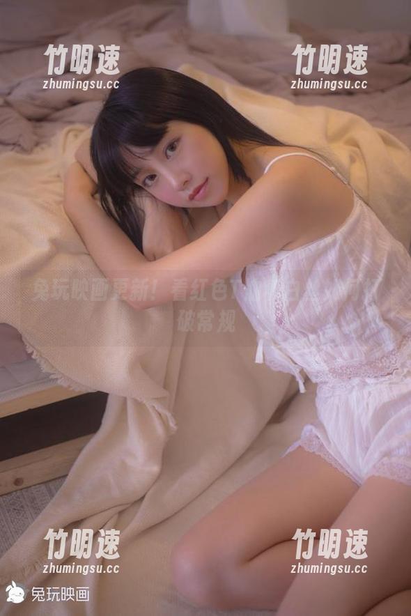 兔玩映画更新！看红色T恤和白丝如何打破常规
