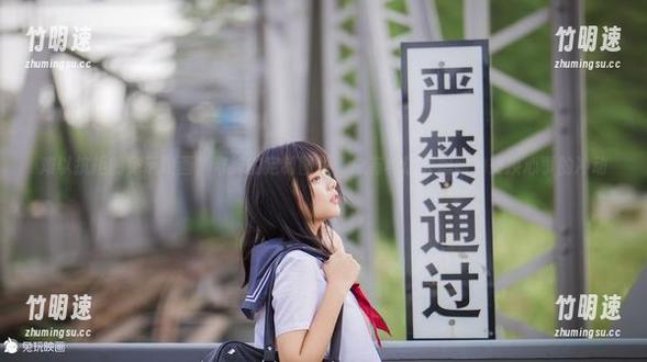 难以抗拒的兔玩映画，穹妹的定制图片，总有种让人想跟她交换心事的冲动。