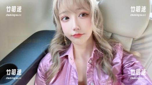 含糊起来的体操服——啾小妍Deer的趣味图库，下载不下载，自己看着办哦