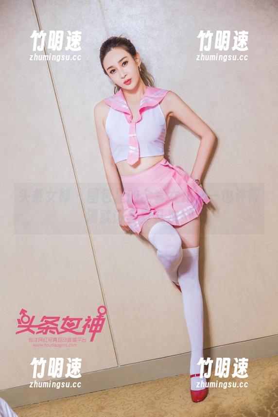 头条女神 - 图包里的全套女仆——也许筱溪就该多穿几次！