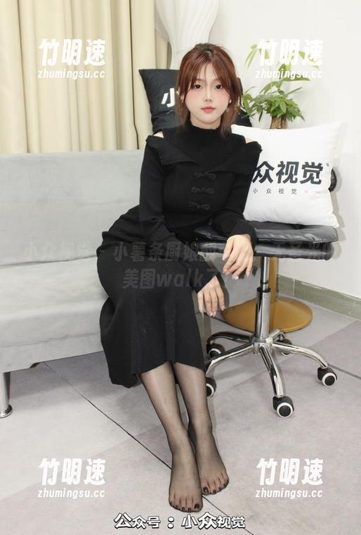 小众视觉 - 小薯条厨娘翻车记：无圣光的美图walk了！