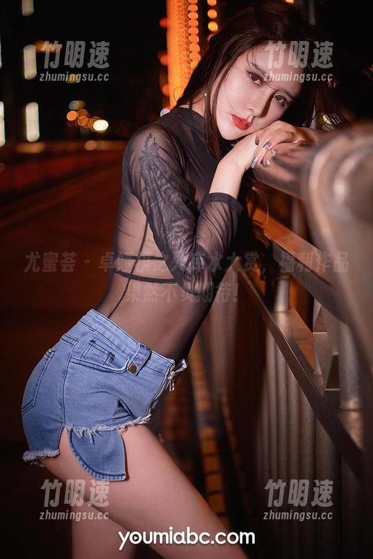 尤蜜荟 - 卓娅祺之死库水大赏，福利作品果然不负期待！