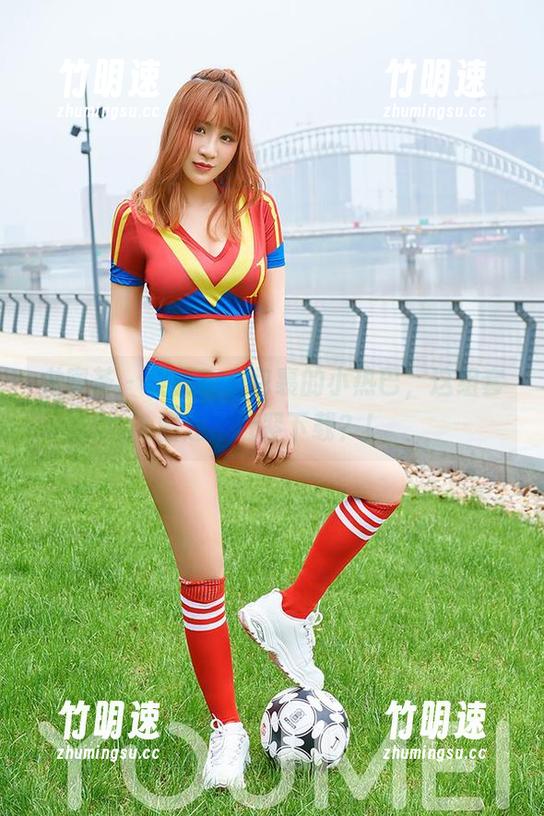 尤蜜荟 - 美丽皮衣包裹的小热巴，这组套图还不赶紧下载？！