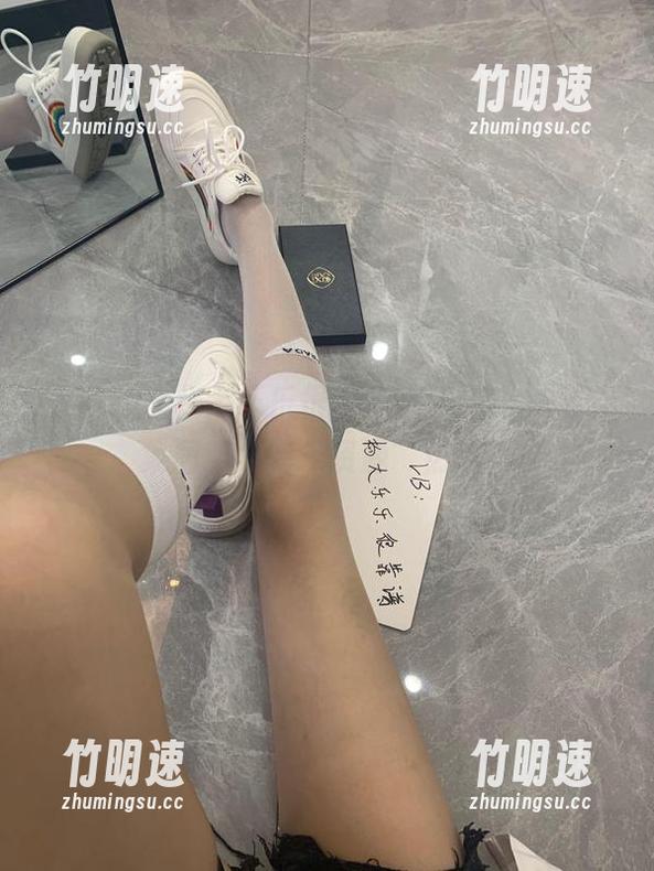 微密圈 - 杨大乐乐很靠谱出新招，美足合集居然成了“资源”热点！