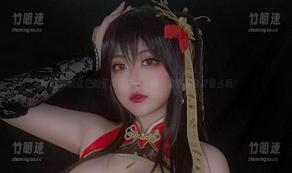 当椒妮佐仁的天狼星来了，我们的资源会被霸占吗？