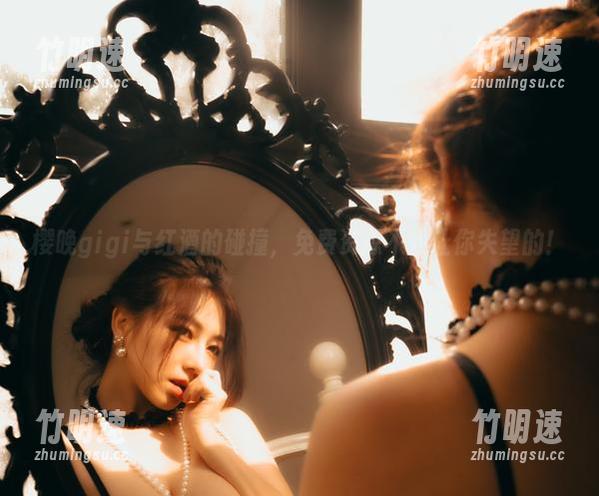 樱晚gigi与红酒的碰撞，免费资源不会让你失望的！