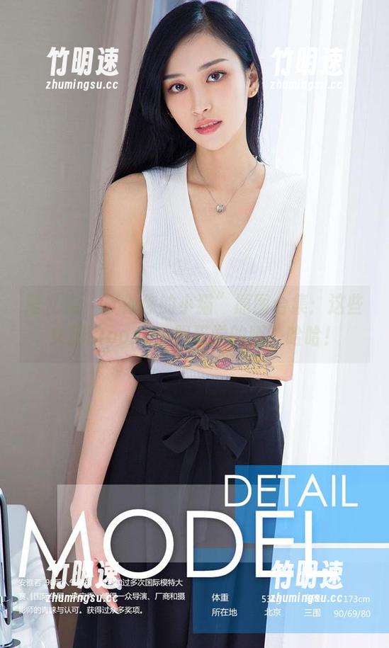 爱尤物 - “做你的小猫”原图合集：这些女孩的pose，跟猫学的吧？哈哈！