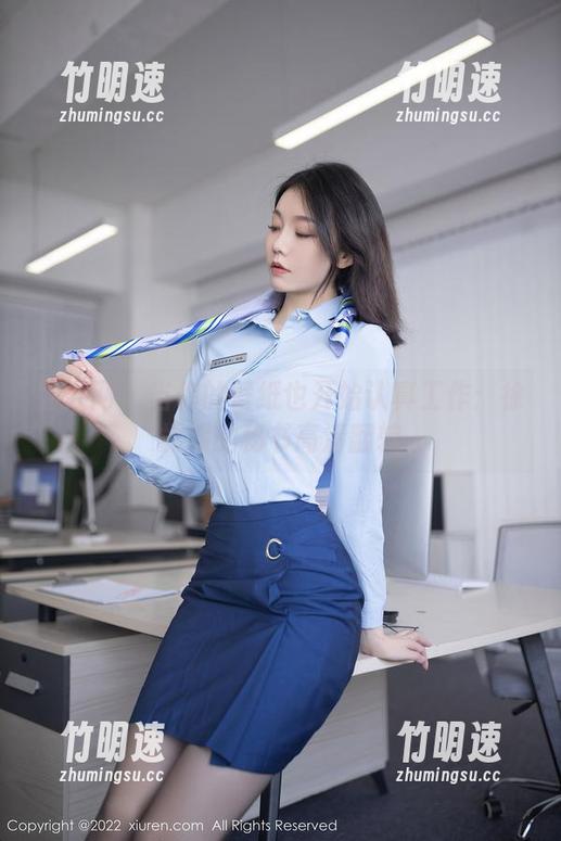 秀人网 - 当你的壁纸也开始认真工作：徐媛媛的秘书高清翻转