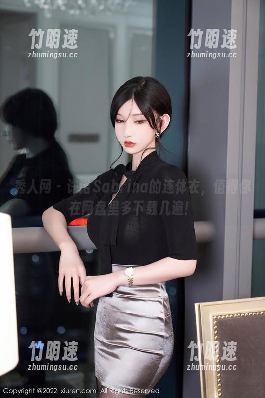 秀人网 - 许诺Sabrina的连体衣，值得你在网盘里多下载几遍！