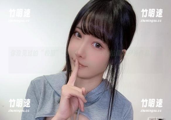 你没见过的“校服”——糖果果Candy的最新户外作品，疯狂点赞中！