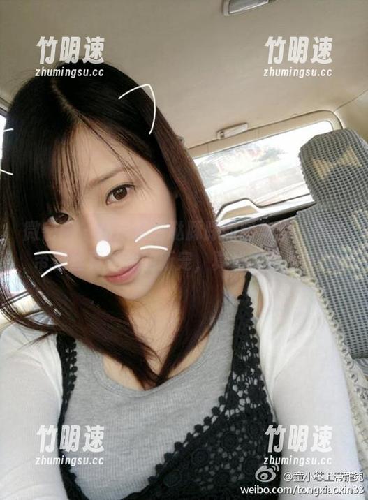 微密圈 - 精选紫色哒豚豚的图集里，那吊带黑丝真是我的新宠，真是赞到不行！