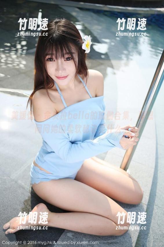 美媛馆 - 佘贝拉bella的瑜伽合集，真想问问她的柔软秘诀是什么。