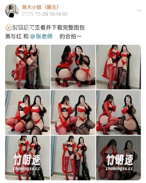 微密圈 - 美图里的陈大小姐和她的牛仔裤，总是让我感到莫名其妙的惊艳…